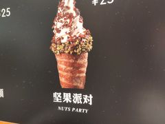-波比艾斯(国金街店)