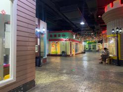 -成都星期8小镇(江宁南路店)