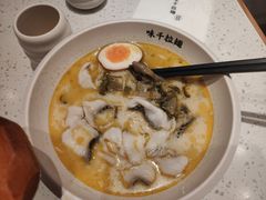 -味千拉面(和平大道奥山世纪城店)