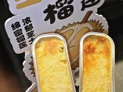 -胤隆汇(萧山店)