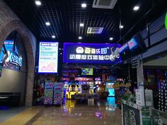 -奇奇乐园电玩城(立丰国际购物广场店)