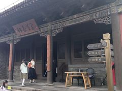 -关帝庙(大同古城)