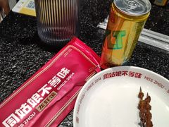 -周姑娘不等味·牛羊肉火锅·螃蟹罗氏虾·烤鱼烤串(高邮店)