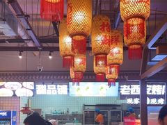 -李姑婆鲜切牛肉火锅自助(凤城二路店)