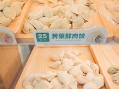 -袁记云饺(新街口店)