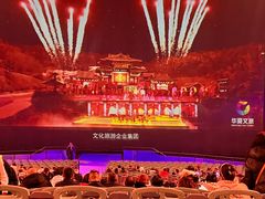 -华夏文旅海洋公园