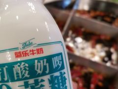 -重庆老火锅王(西安北路店)