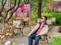 -洛阳市隋唐城遗址植物园