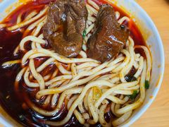 牛肉面-十八梯眼镜面(五红路店)