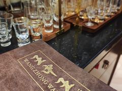 -王中王餐厅(东安路店)