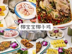 -三亚南山文化旅游区