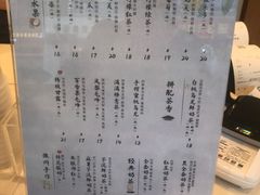 -卡旺卡(马鞍山和县安德利店)