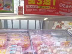 -味多美蛋糕(新和平里店)
