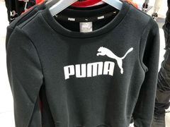 -PUMA品牌自营折扣店(百联奥特莱斯店)