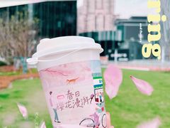 -全家便利店(车站南路店)