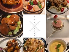 -三号黄浦会Canton Table