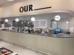 -OUR Bakery(SKP-S店)