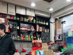 -绍兴名菜馆(可乐路店)