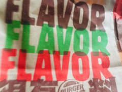 -汉堡王(北京三里屯购物中心)