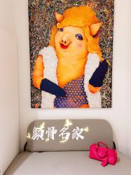 -小颜秘家·韩国整骨