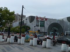 -万达广场(松江店)