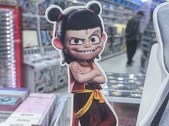 -TOYSRUS玩具反斗城(天津远洋乐堤港店)