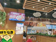 -西部马华清真兰州牛肉面·烧烤夜市(三里河店)