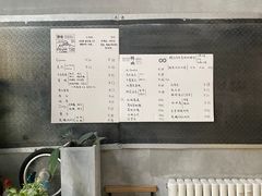 -野徐·咖啡烘焙