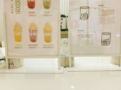 -SEVENBUS(中骏世界城店)