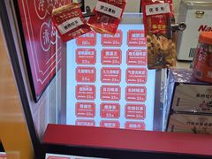 -黎雪珍凉茶(北京路店)