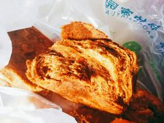 糖火烧-京天红酒家(虎坊路店)