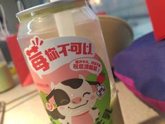 -海底捞大排档火锅(悦荟广场店)