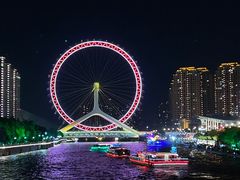 -天津之眼摩天轮