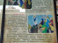 -平安桥天主教堂