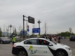 -都江堰中华大熊猫苑