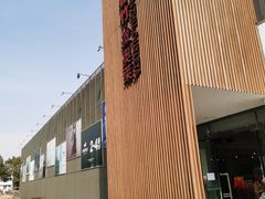 -春竹·微奥莱(北京西路店)