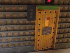 -东吴水韵(吴中店)