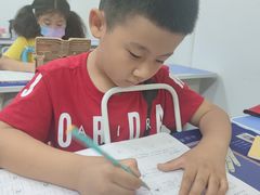 -赵汝飞练字硬笔书法(博泰国际校区)
