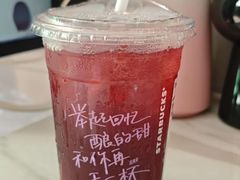 -星巴克臻选(深圳沙井海岸城店)