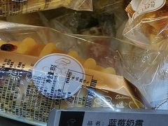 蓝莓奶露面包-长乐饼家(五羊新城店)