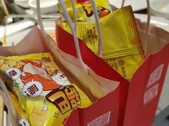 -海底捞火锅(新松江路店)