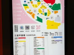 -凯德广场(西城店)