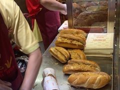 -Bánh Mì Huynh Hoa