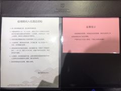 -南大国际会议中心