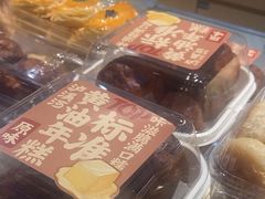 -泸溪河桃酥(秦淮夫子庙一店)