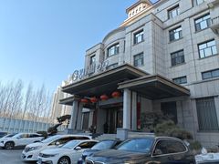 -艺水间水汇