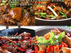 -郴州西站