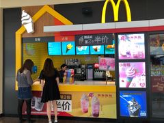 门面-麦当劳(景城邻里中心店)
