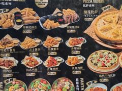 -魏斯理汉堡(西安沣东吾悦店)