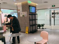 -奈雪的茶(天河城店)